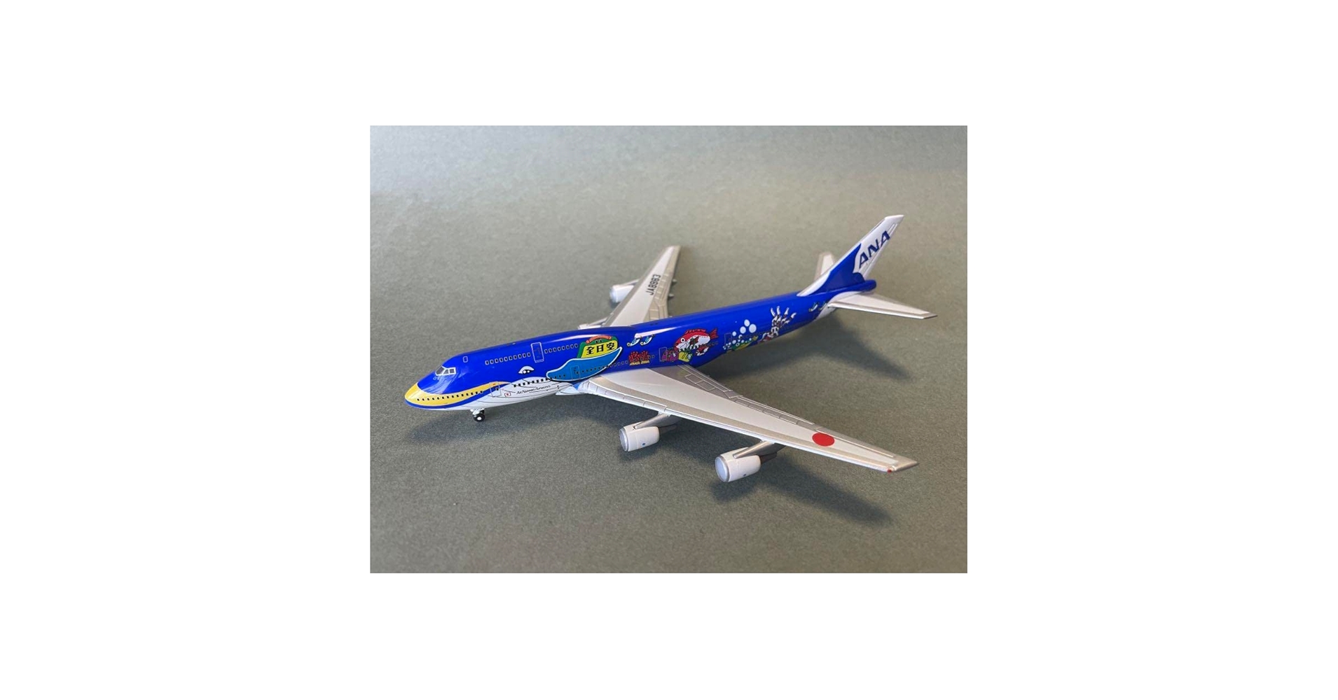 Amazon.co.jp: Tucano B747-4D 全日空 ANA マリンジャンボ : ホビー